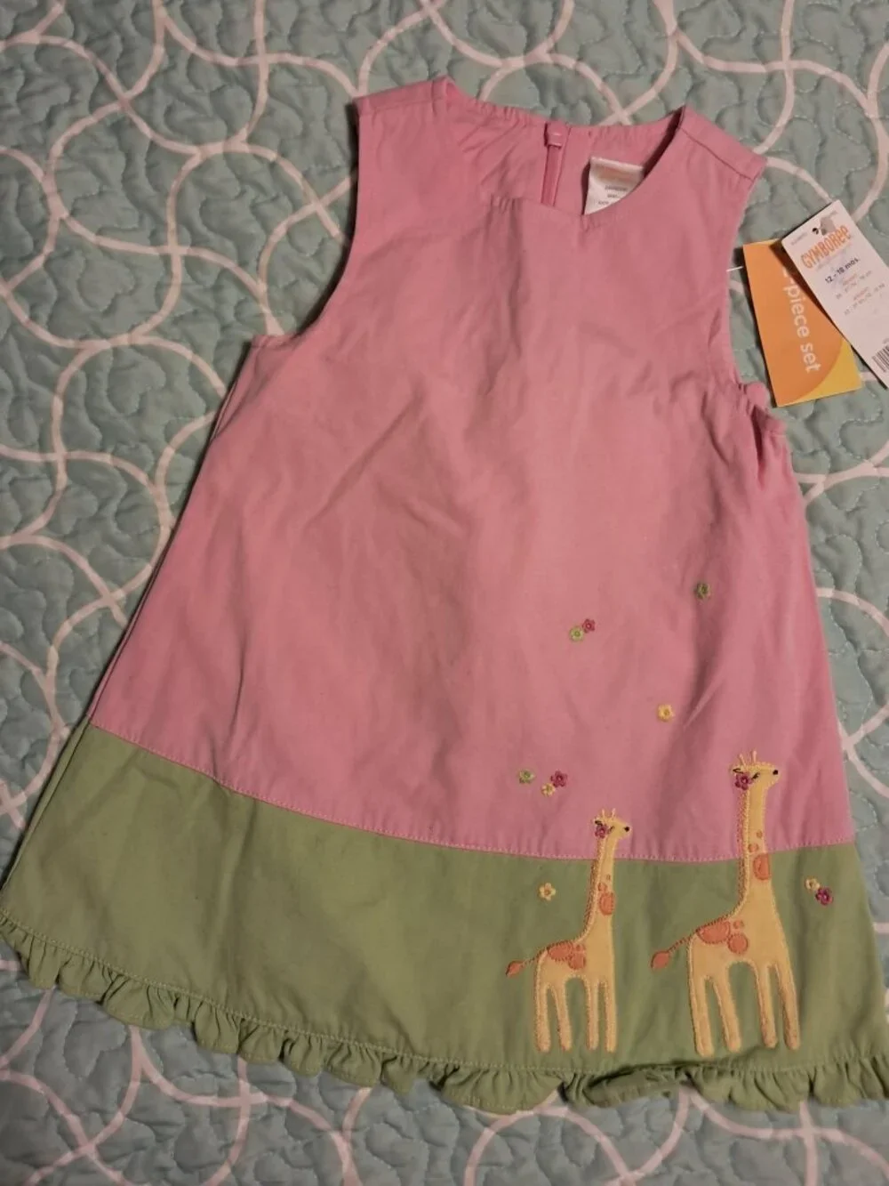 Y2K GYMBOREE JUNGLE FRIENDS 2 PIECE DRESS BLOOMERS 6-12M MTHS NWT